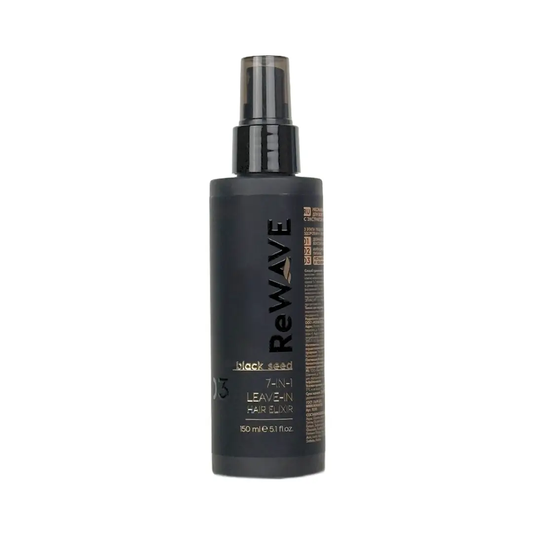 НЕСМЫВАЕМЫЙ ЭЛИКСИР ДЛЯ ВОЛОС 7-В-1 ReWAVE® 150 мл