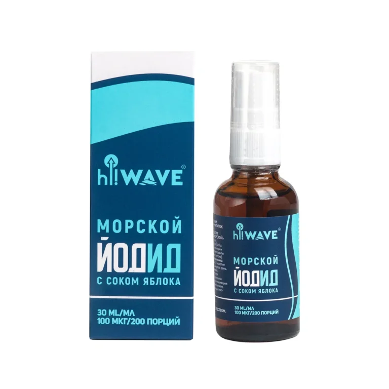 «hi!WAVE® ЙОДид морской» 30 мл